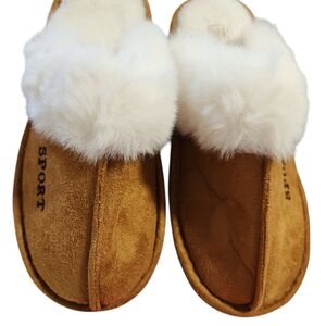 Tan and White Cozy Indoor Slippers with Fluffy Trim